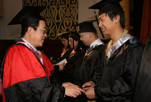 成人高考毕业颁证