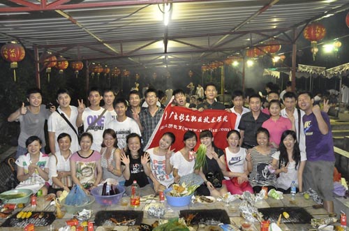 ��ѧ����֮���ۺ��տ�