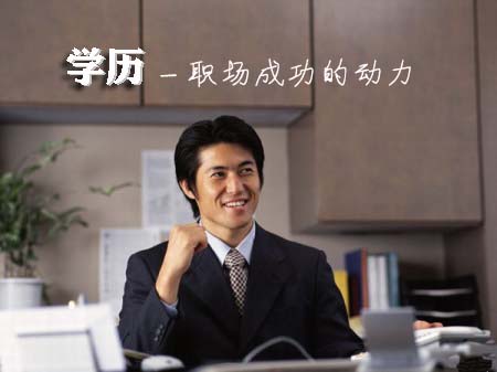 ���ڳ��˸߿�ѧϰ